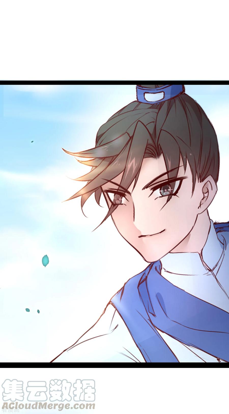 Reversing the Immortal Path chapter 25